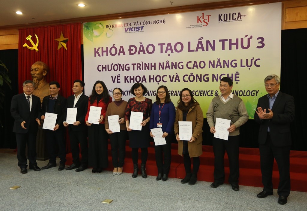 The 3rd Capacity Building Program on Science & Technology