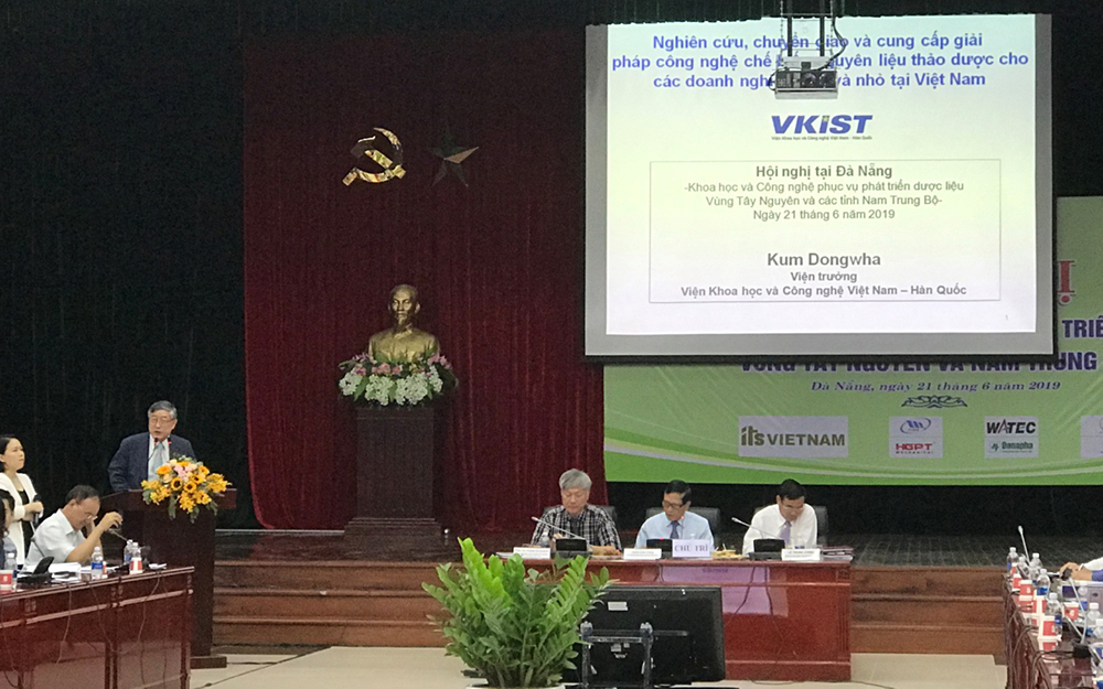 Tham dự Hội nghị giao ban khoa học và công nghệ vùng Nam Trung Bộ và Tây Nguyên lần thứ XV