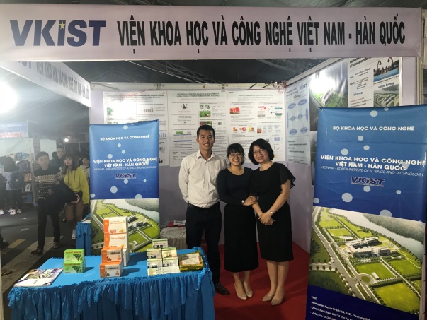 VKIST attended the technology demand and supply event Techdemo 2019
