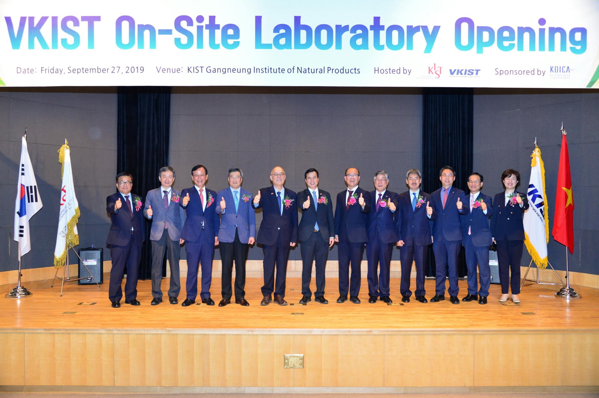 VKIST On-Site Laboratory Opening in Korea