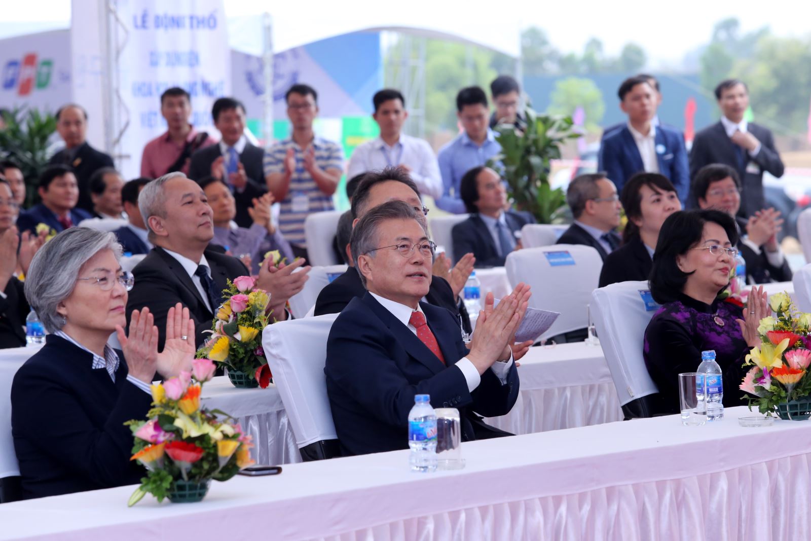 Groundbreaking Ceremony of Vietnam – Korea Institute of Science and Technology