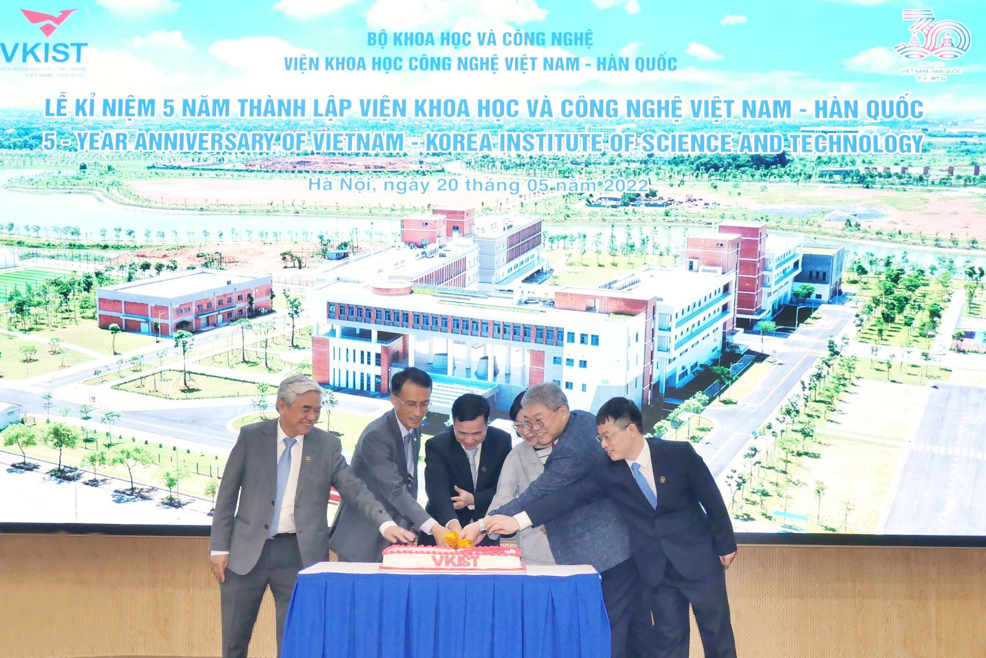 VKIST celebrates 5-year anniversary of establishment (2017-2022)