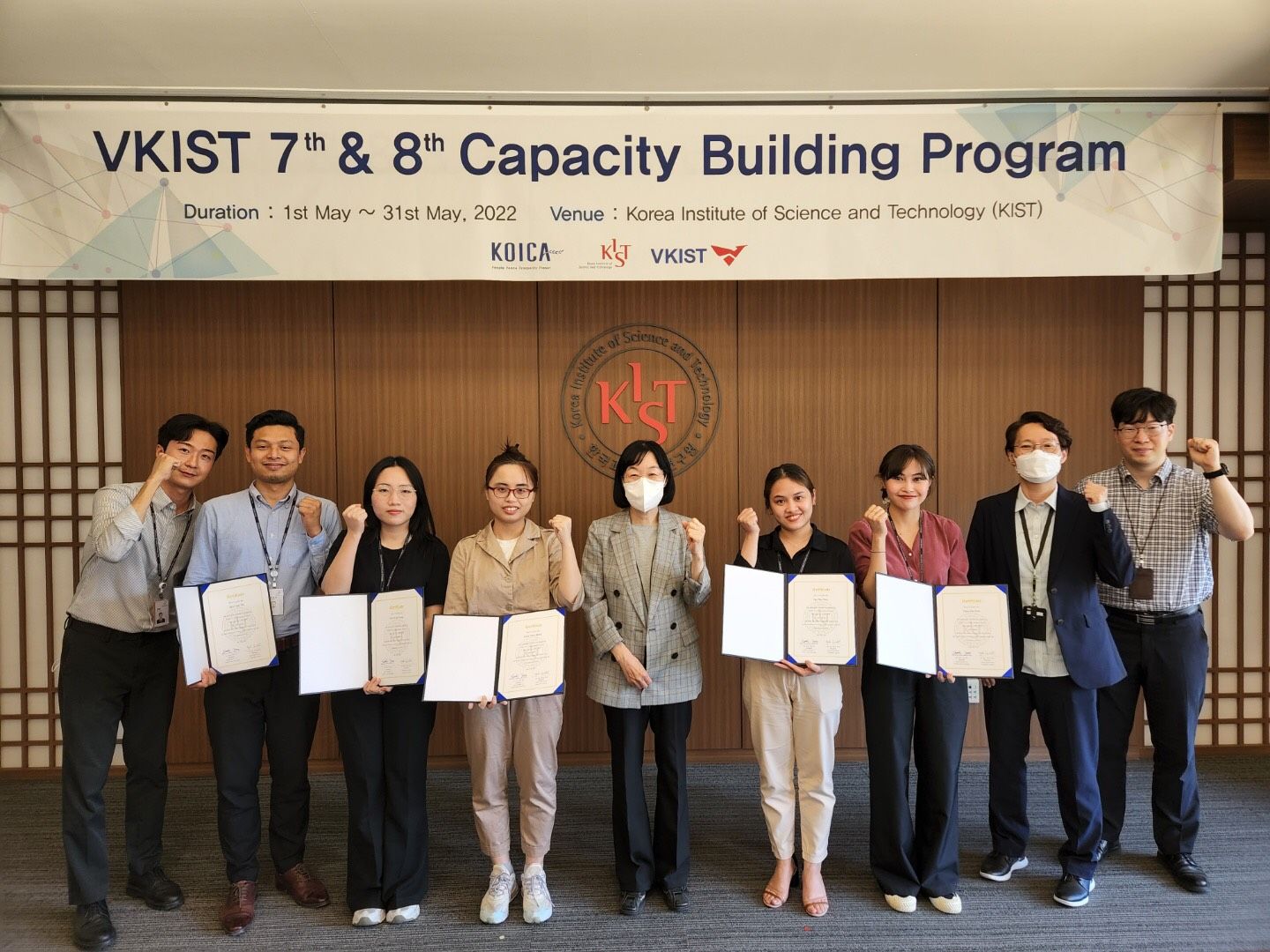 VKIST participated in a Midterm capacity building program at Korea Institute of Science and Technology (KIST)