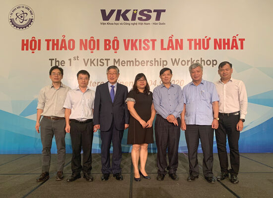 Hội thảo nội bộ của Viện Khoa học và Công nghệ Việt Nam – Hàn Quốc