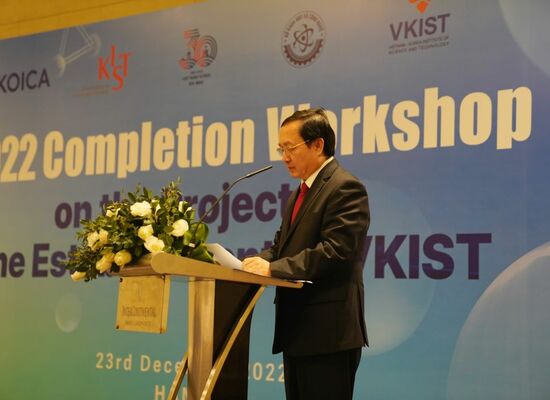 2022 Completion Workshop on the Project for the Establishment of VKIST