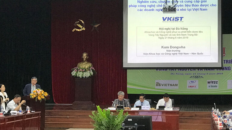 Tham dự Hội nghị giao ban khoa học và công nghệ vùng Nam Trung Bộ và Tây Nguyên lần thứ XV