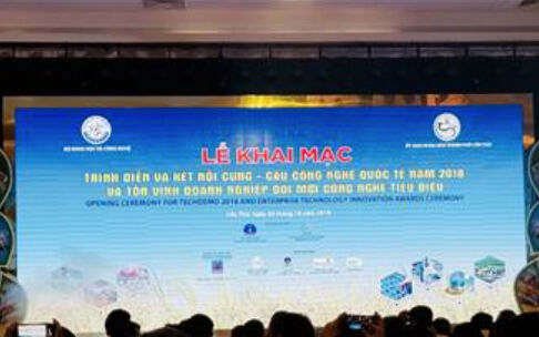 Attending the opening ceremony for techdemo 2018 and enterprise technology innovation awards ceremony