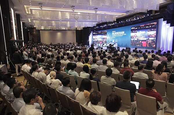 Diễn đàn Blockchain 2018: “Xu hướng và tầm nhìn phát triển”